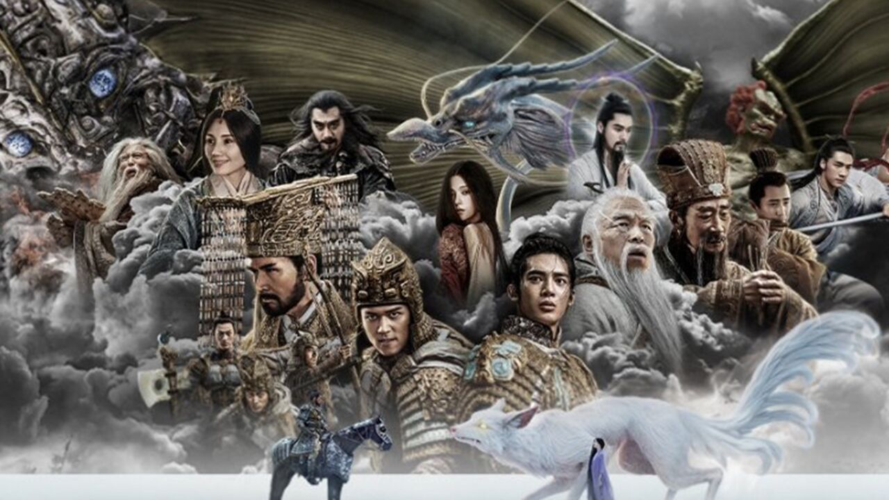 封神剧组塌房盘点:于适侯雯元黄曦彦恋爱瓜不断,陈牧驰更是离谱_高清1080P在线观看平台_腾讯视频