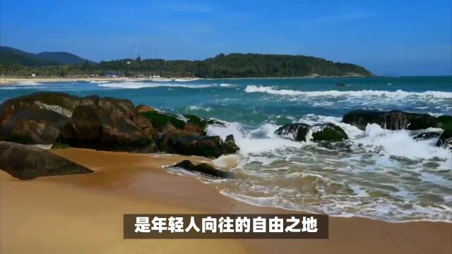 海南旅游景点攻略