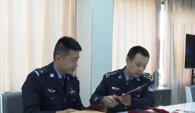 山东警方侦破伪造学历证书案