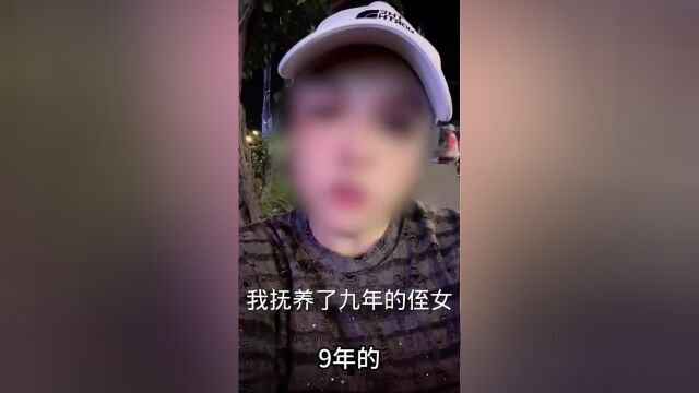 当代网络现状,就想问问这种视频的受众到底是谁?