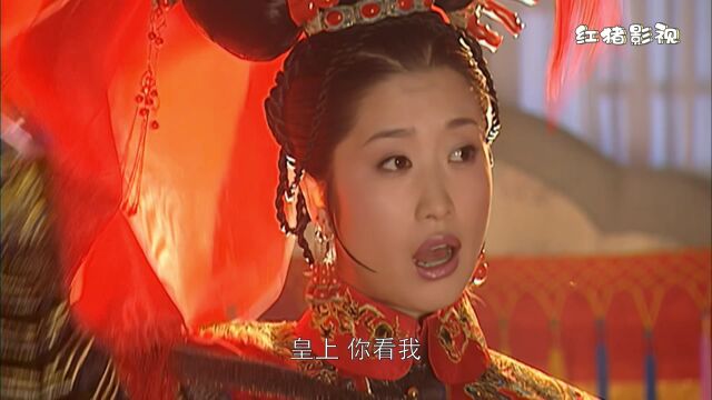 康熙王朝第28集康熙与赫舍里大婚,新婚之夜,他竟留皇后一人独守空房