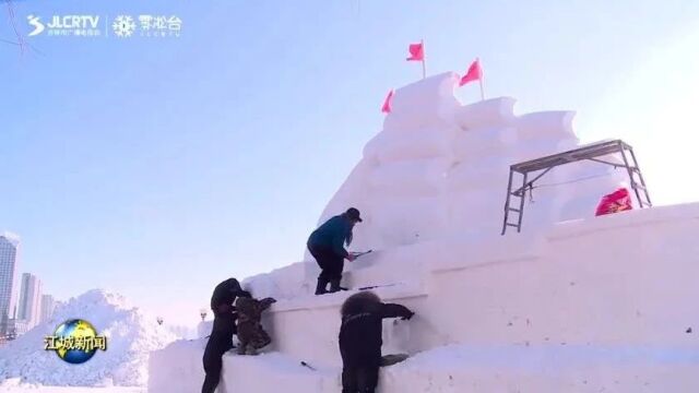 吉林市打卡新地标!人气超高!