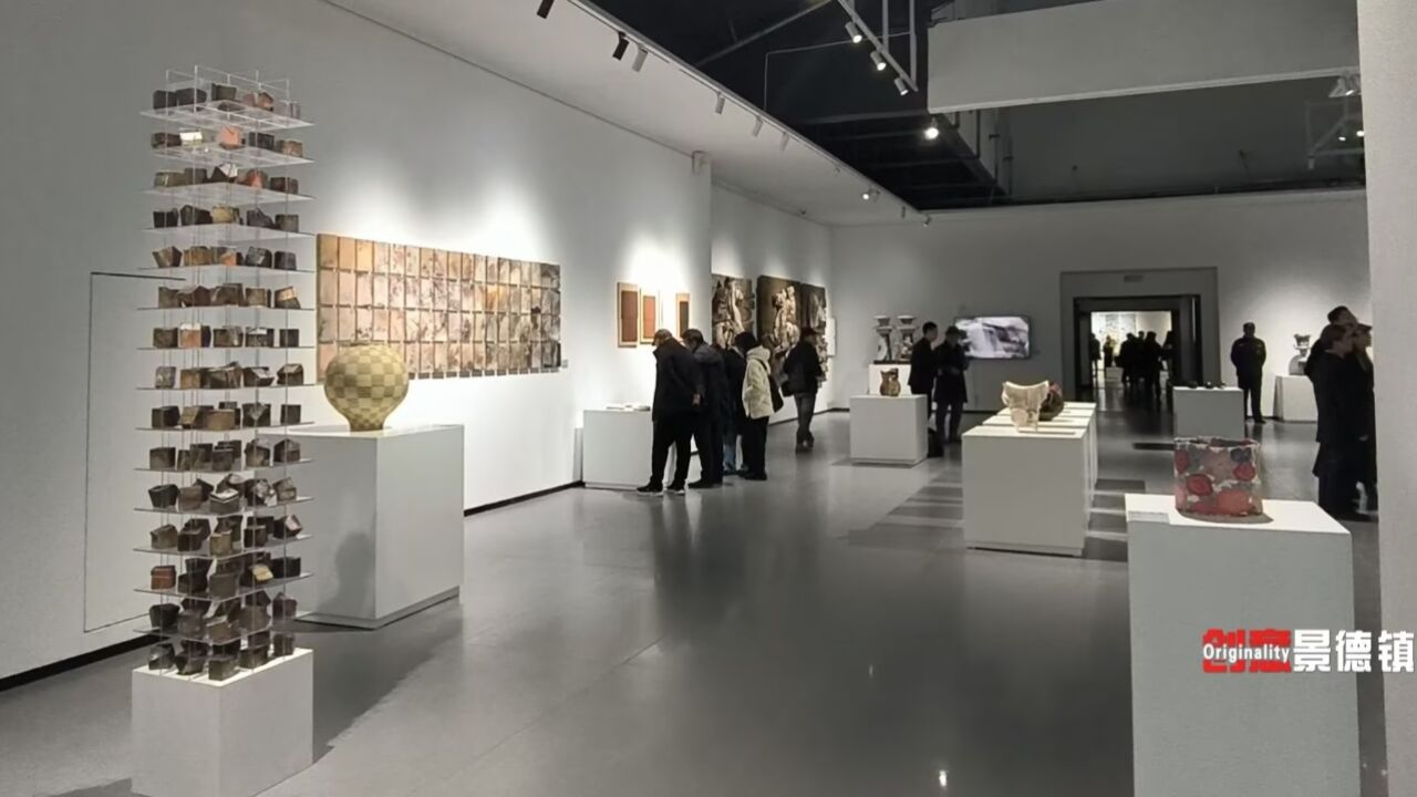 “瓷的旅程”——2023景德镇国际陶瓷艺术双年展精彩回顾(一)_高清1080P在线观看平台_腾讯视频