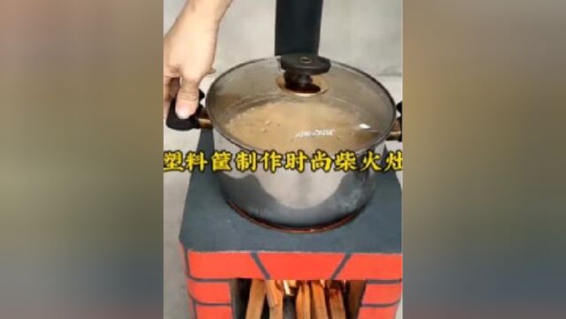 牛人居然用塑料框制作成品真的是太实用啦!