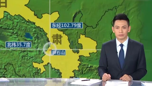 甘肃临夏州积石山县发生6.2级地震,国铁兰州局管内受地震影响线路有序恢复