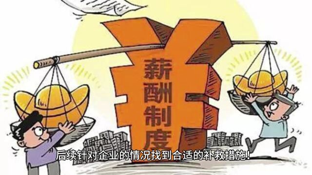 缺少成本票和进项票怎么解决?看完这两个方式,顿悟!