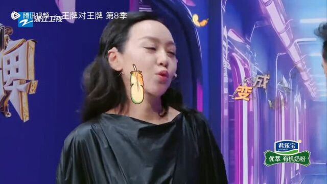 这也太搞吧