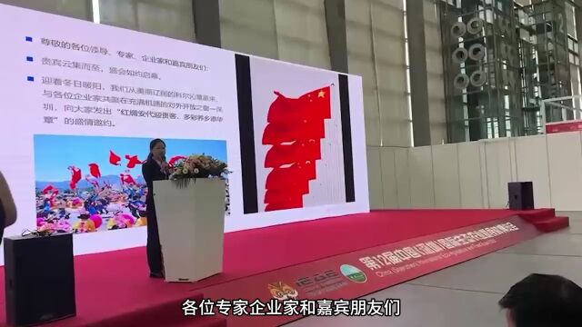 库伦荞麦亮相第12届中国(深圳)国际生态农业暨食材博览会