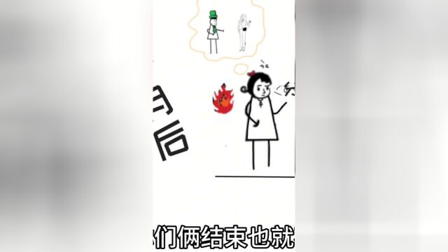 临时报备和通知又有什么区别呢.