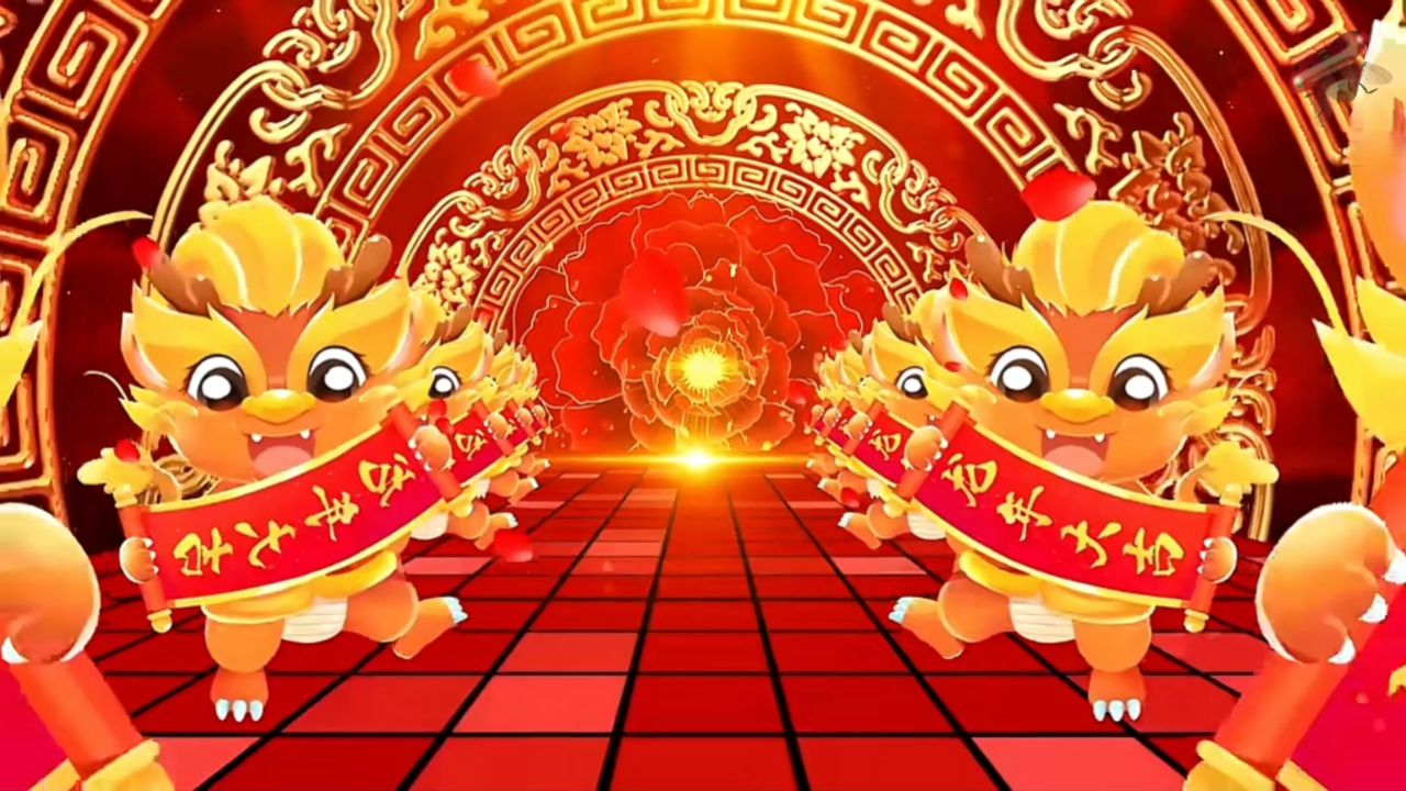 春节元旦2024龙年喜庆晚会舞台演出节目大屏幕高清led背景视频素材