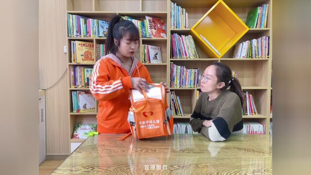 上幼儿园,看完视频再做决定.安阳市殷都区曲沟镇手牵手幼儿园