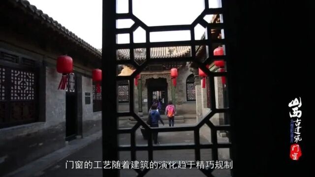 山西人文历史纪录片《凝固的音符山西古建筑》1120集(31集全)