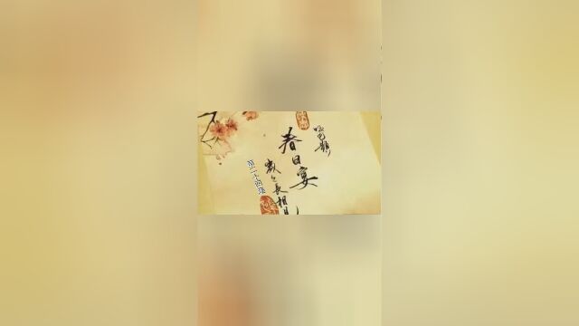 24集,丹阳公主得知自己显的身份下