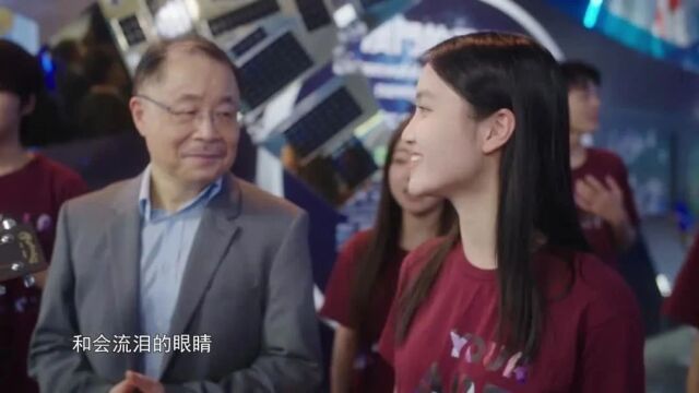 你好2024!翻开“时光之书”看看你的2024年关键词