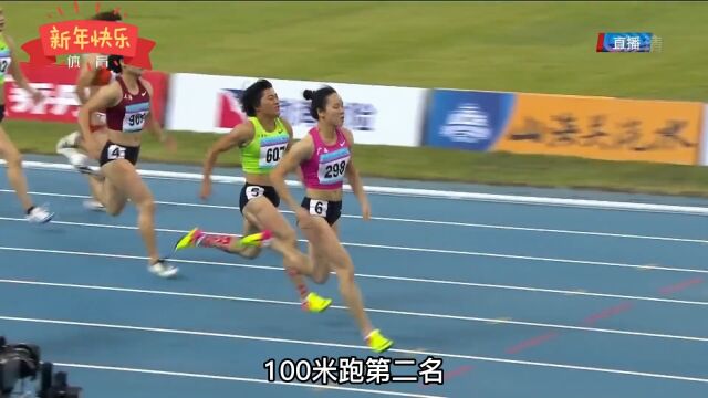 江苏女飞侠袁琦琦,全国运动会100米和200米双亚军 #百米短跑 #田径比赛 #袁琦琦 #全国运动会