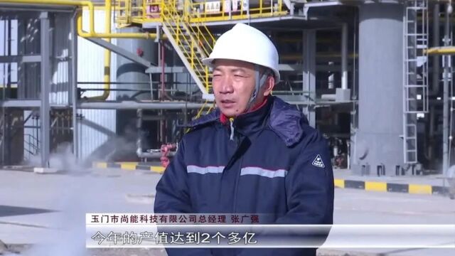 玉门:汇聚“金融活水” 助企“乘风破浪”