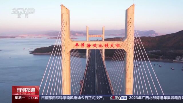 日出东方有多美?一起感受2024年的第一抹朝阳