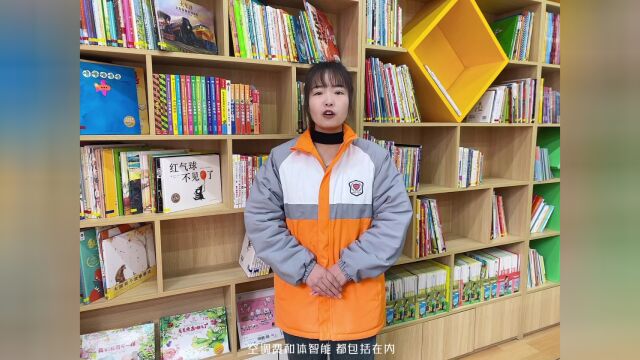 上幼儿园,看完视频再做决定.安阳市殷都区曲沟镇手牵手幼儿园