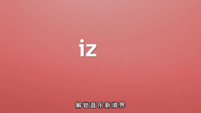 解锁音乐新境界哈曼卡顿蓝牙人工智能音响6108方案团队带你感受专业级方案开发