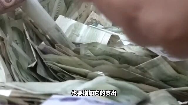 货币超发已成常态?钱印钞 1