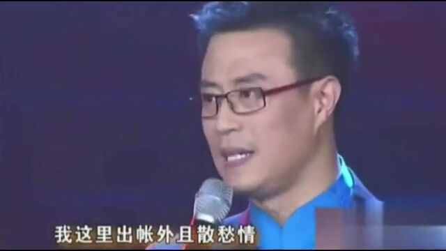 戏曲才子白燕升《黄梅戏》大联唱,哭腔是一绝,真是大才子