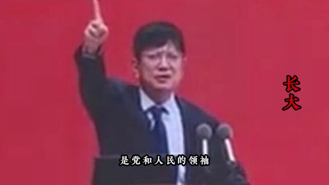 新时代中国青年要担当时代责任