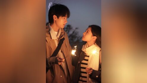 《焕羽》张婧仪周翊然烟花氛围感视频_电视剧_高清完整版视频在线观看_腾讯视频