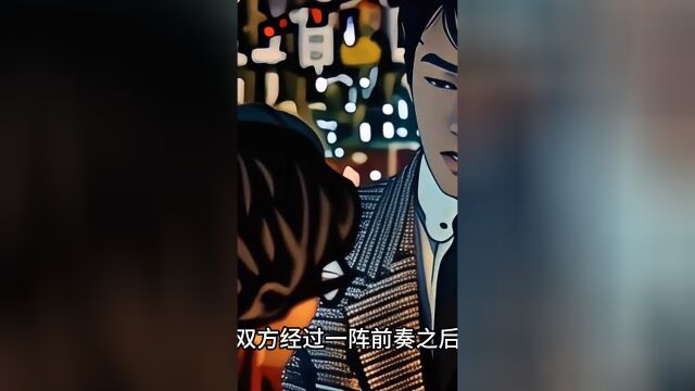 星爷电影名场面“什么叫洞房?”