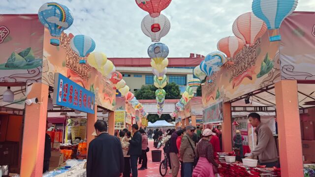 今天启动!广东肇庆市这场盛会将持续4天