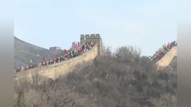 北京,登高八达岭长城,迎新年为祖国祈福