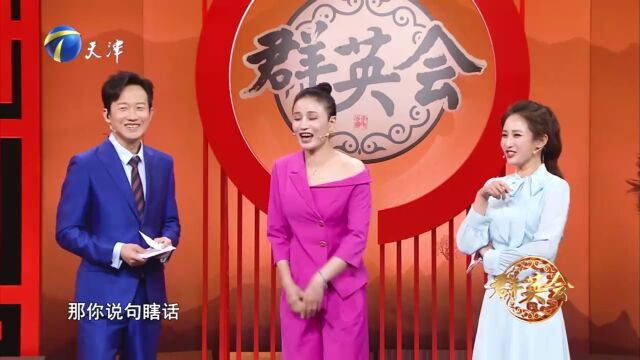 万美汐妥妥的北京女孩子性格,从小就是又美又飒