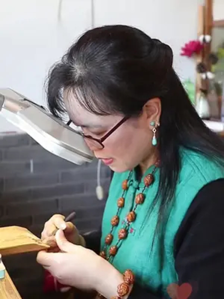 文玩 #核雕 #胡小兰 #精工细作 #纯手工制作