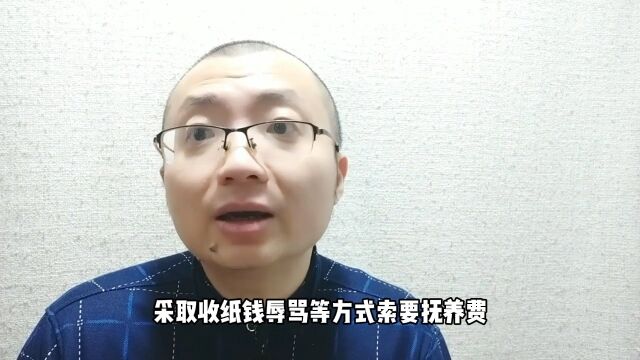 山东临沂警方通报居民家中有人打架