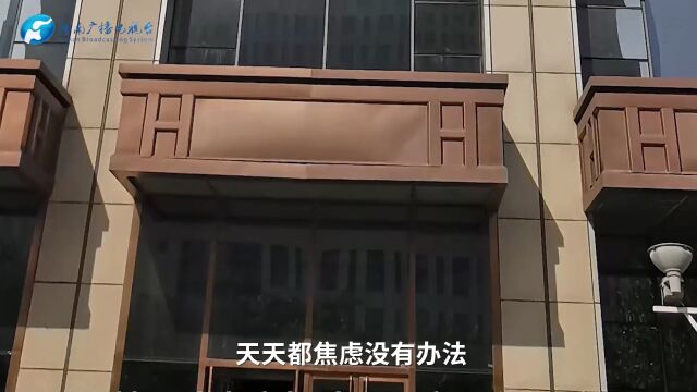 天津警方回应“串珠骗局”最新进展:案件正在侦查中