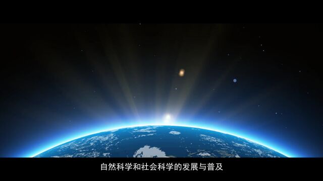 蜀都书院片2024版本