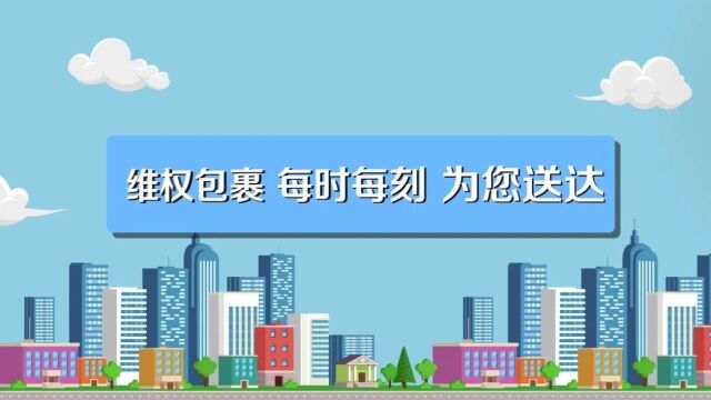 点赞 | 澄海这3个微视频作品在省获奖,一起来看看~