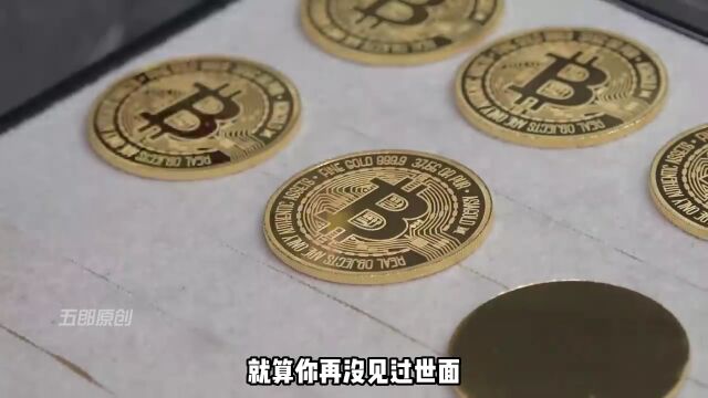 震撼力十足的黄金工厂,工匠流水线定制成吨千足金,各个价值不菲