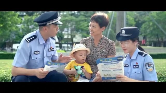 最新!海南拟认定2所“省级示范学校”,6所“省级规范学校” | 海上夜闻ⷨ熥즱‡