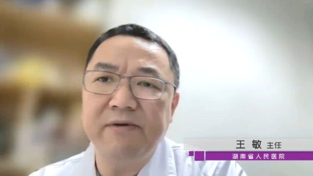 病例分享丨IDegLira“益”举拿下不同降糖背景的T2DM患者