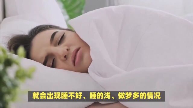 心脾失调,睡眠浅、多梦怎么办?