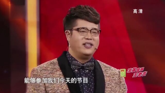 小品《婚前婚后》,小伙爆笑吐槽婚后趣事,全程包袱欢乐无限