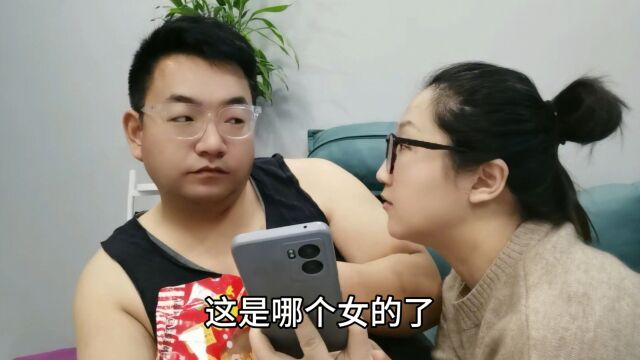 静静到底是谁?