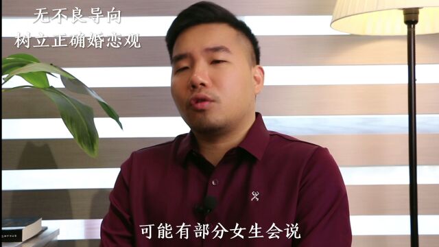 男人分开后不主动找你,就是纯粹的不爱?多少女人输给了“天真”