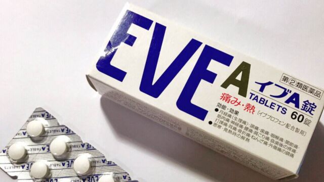 eve止疼片:疼痛管理的优先选择