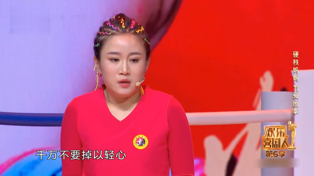 小品《拳击妈妈》,白鸽化身拳手挑战成龙徒弟,观众乐得一塌糊涂