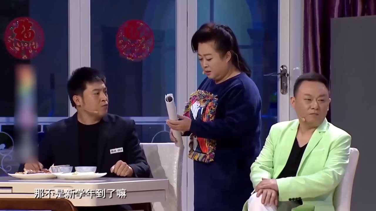 小品《新学期》,孙涛和邵峰闹别扭,观众笑得合不拢嘴
