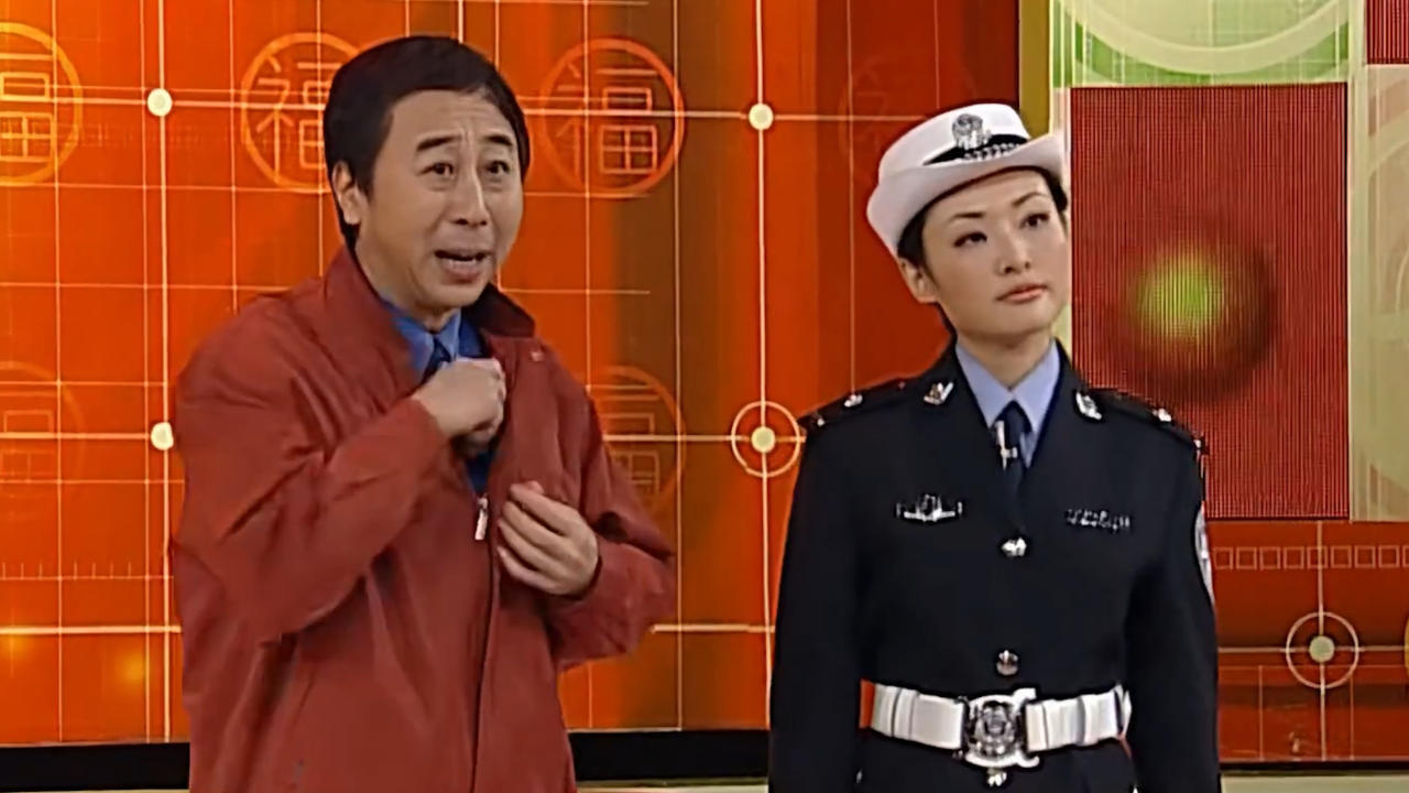 2003春晚记忆丨冯巩,周涛复合相声《马路情歌》斗嘴决定互换角色