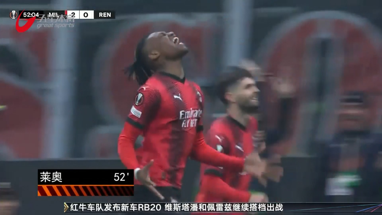 奇克梅开二度 ac米兰轻取雷恩