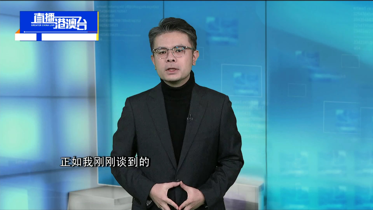 吴蔚:福建海警巡查金门附近海域 现场细节透露哪些信息?