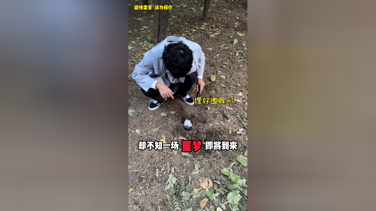 山谷里回荡着许二木的惨叫声上